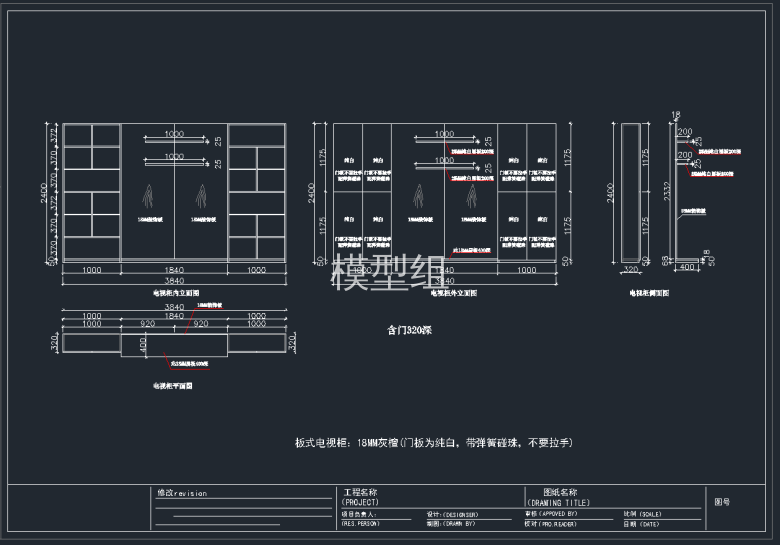 QQ截图20191204140746.png