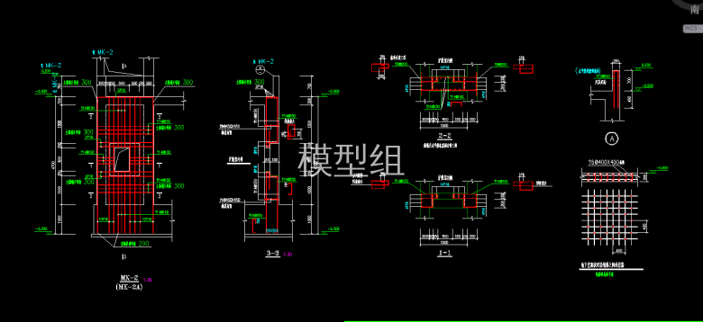 QQ浏览器截图20200825123529.png