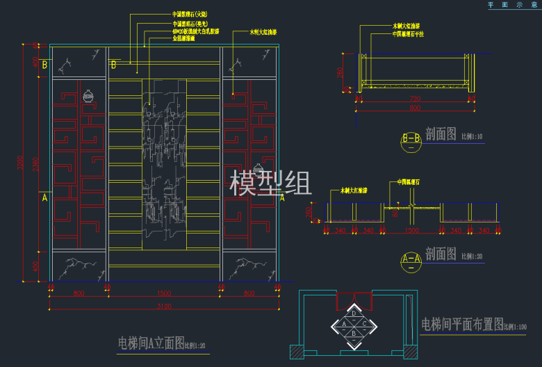 QQ截图20191219100135.png