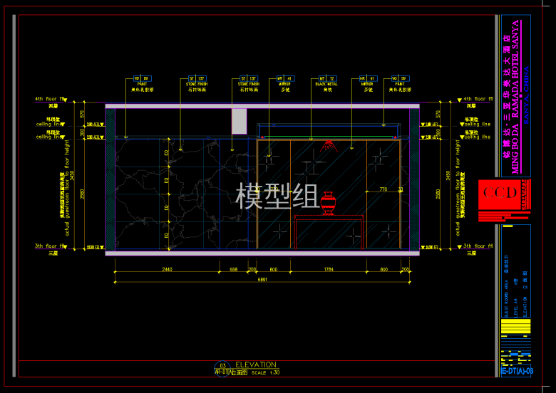 QQ截图20191203154725.png