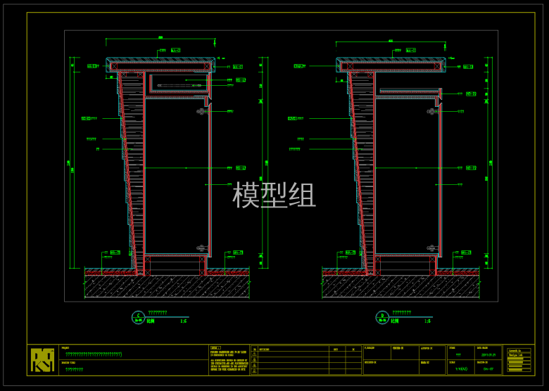 QQ截图20191125151602.png