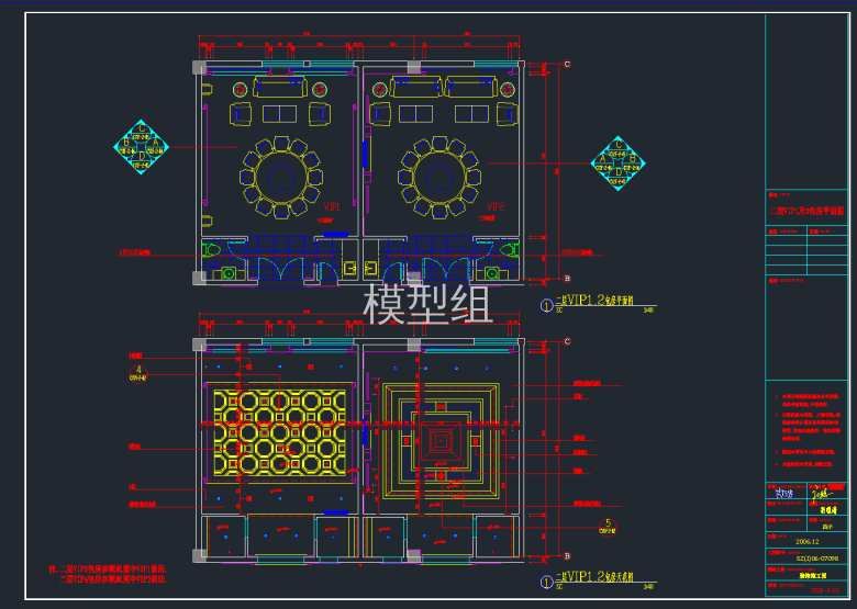 QQ截图20191128114240.png