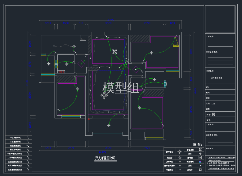 QQ截图20191107161643.png