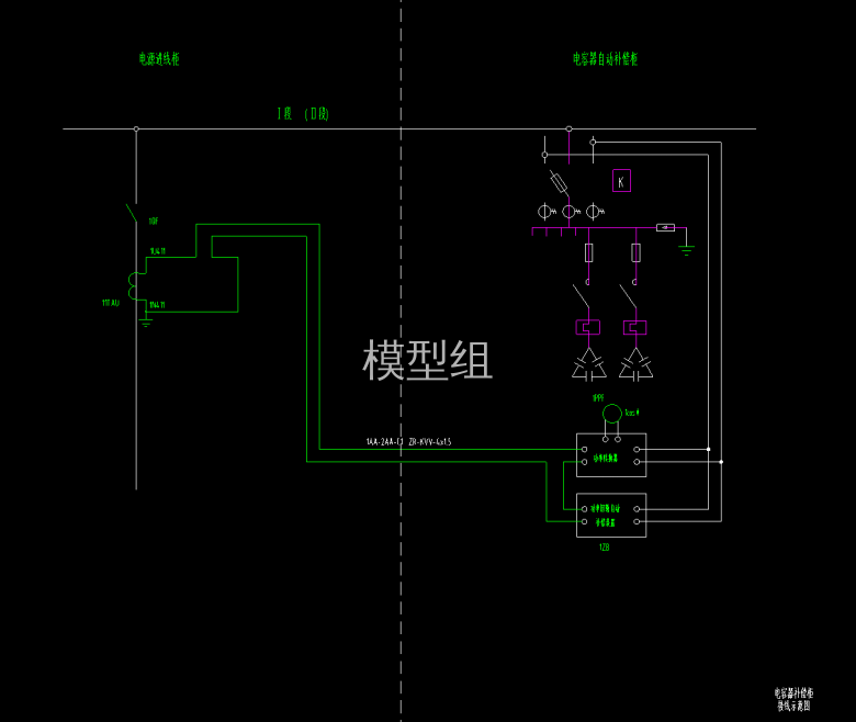 QQ截图20200716163702.png