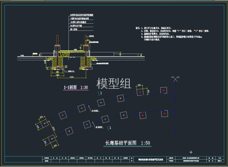 TIM截图20191113145142.png