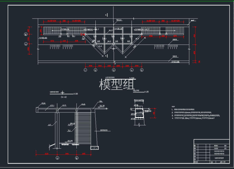 TIM截图20191113161157.png