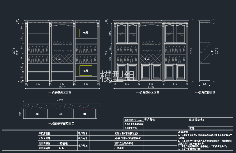 QQ截图20191205091248.png