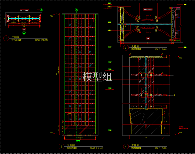 QQ截图20191129102120.png