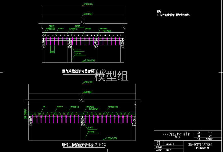 QQ截图20200805192710.jpg