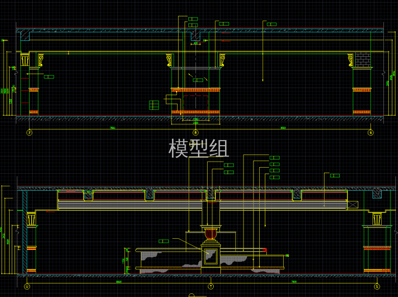 QQ截图20191204140921.png