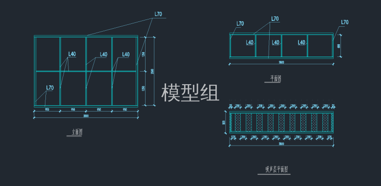 排风消声器立面图，排风消声器平面图，吸声层平面图.png