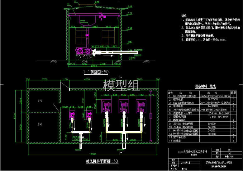 QQ截图20200805192642.jpg