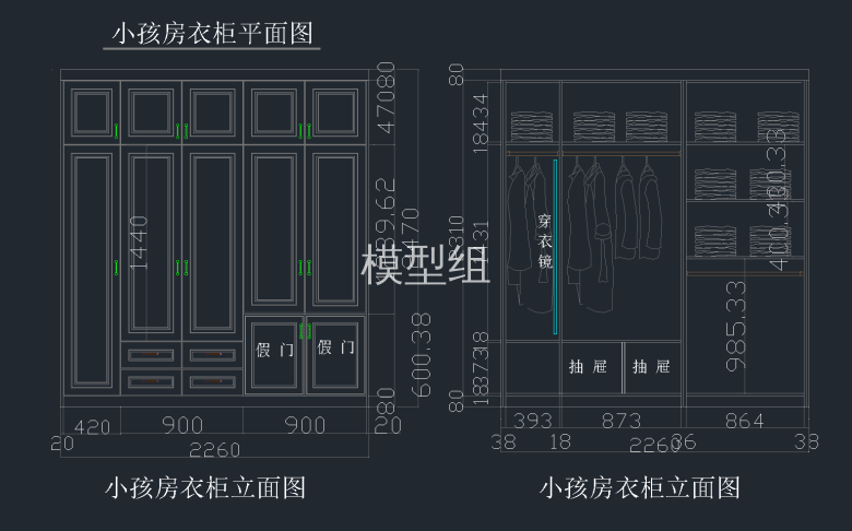 QQ截图20191120093851.png