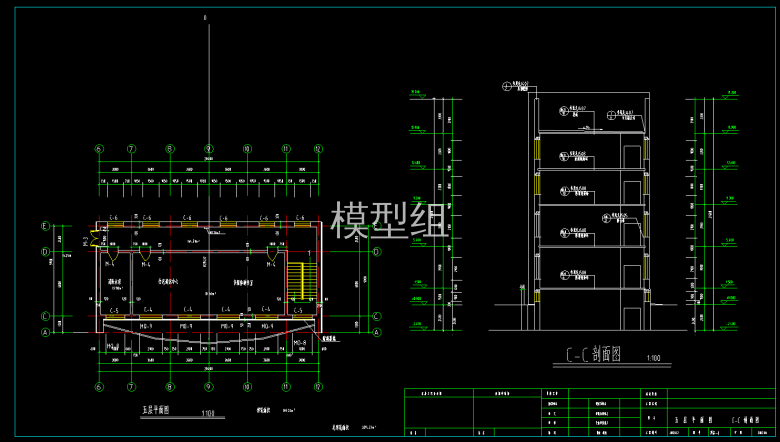 QQ截图20200525200117.png