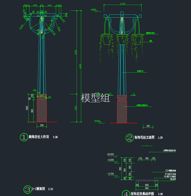 QQ截图20191231103228.png