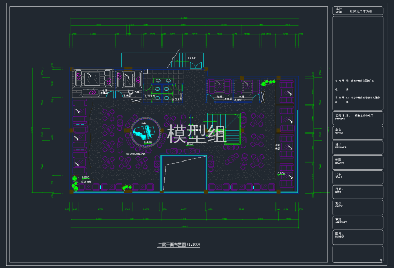 QQ截图20191206155836.png