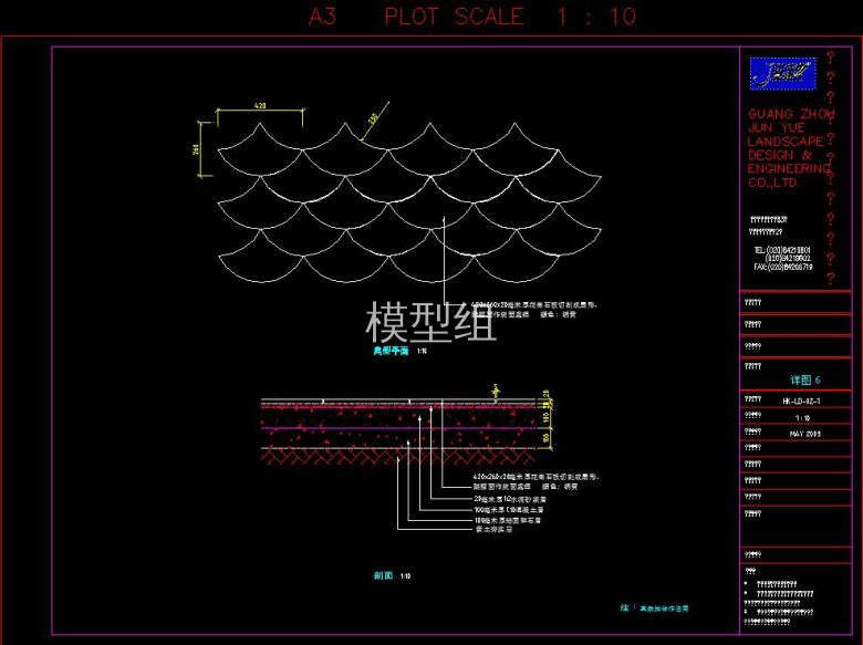 360截图20191118101332590.jpg