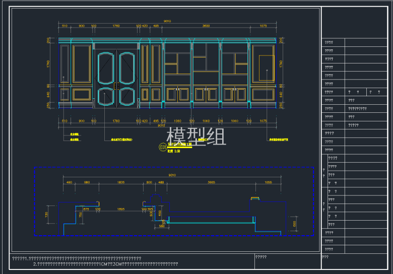 QQ截图20191203094749.png