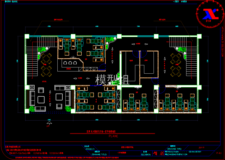 1D3)53]A]L5{8E6WW41TB_D.png