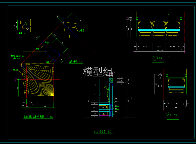 QQ截图20200531161153.png