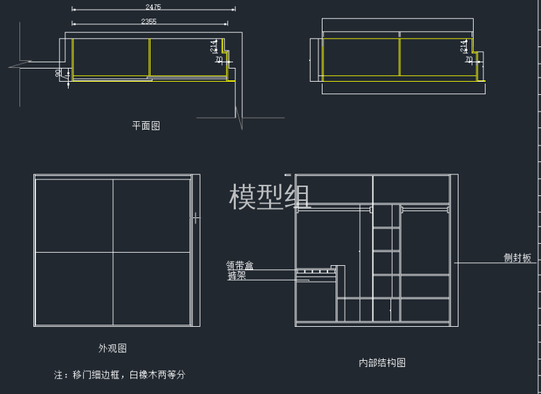 QQ截图20191118163100.png