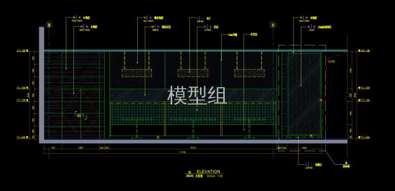 QQ截图20191204093414.png