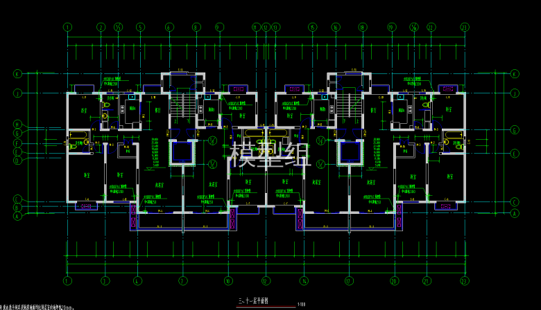 三～十一层平面图.png