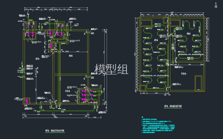 调节池、事故池及复用水池平面图.png