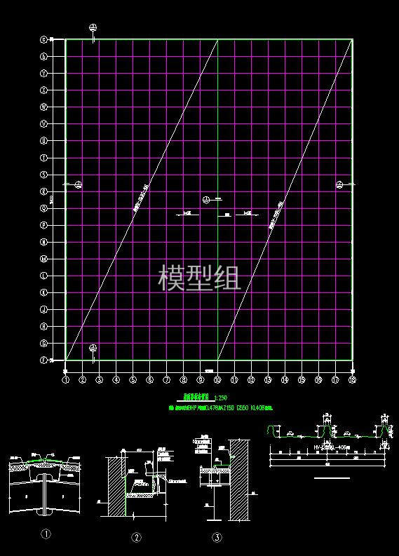 QQ截图20200827220315.jpg