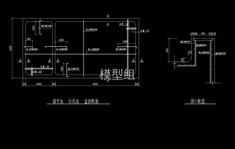 QQ截图20200813155813.jpg