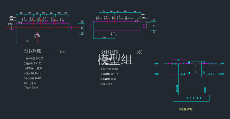 新风机组控制原理图.png