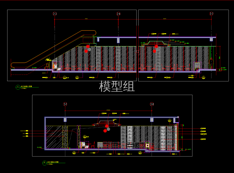 QQ截图20191129162828.png