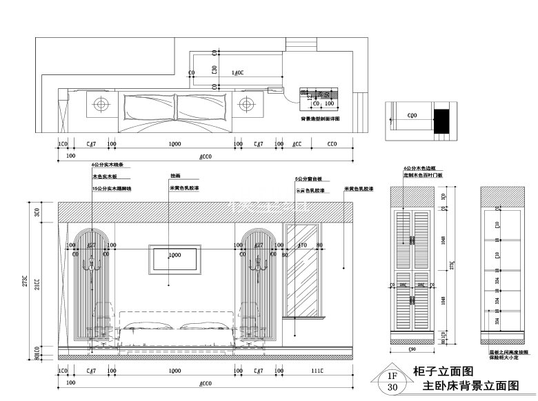 主卧2_看图王.jpg