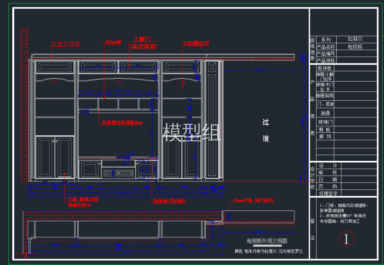 QQ截图20191204100324.png