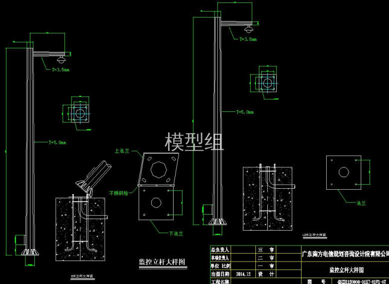 QQ截图20200805210622.jpg