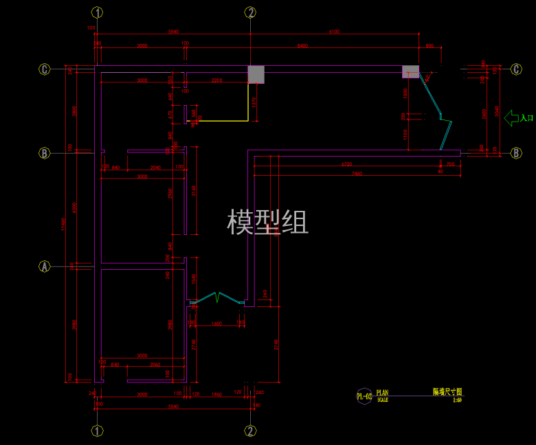 QQ截图20191129104901.png