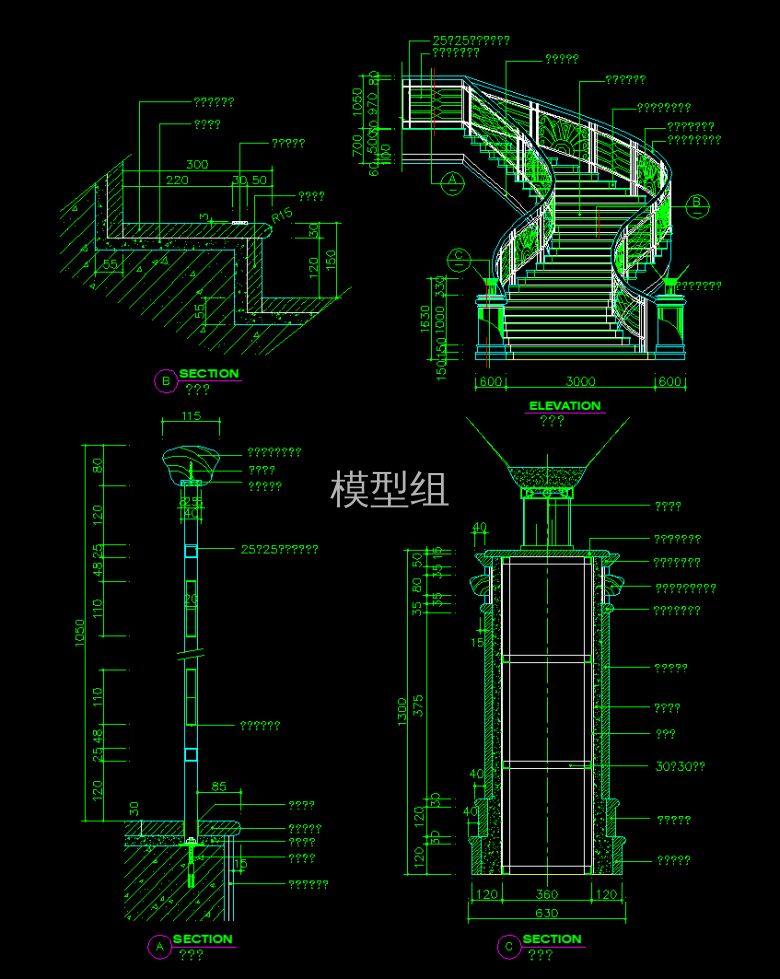 QQ截图20191109142341.png