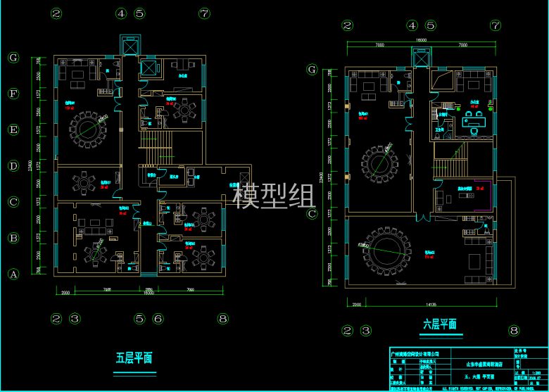 QQ截图20191203105043.png