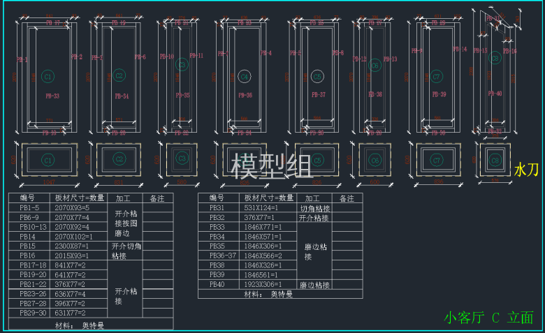 QQ截图20191226101919.png