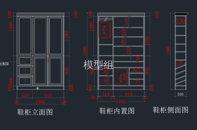 TIM截图20191120160345.png