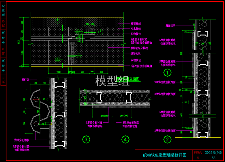 QQ截图20191109163302.png