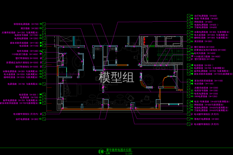 QQ截图20191204152221.png