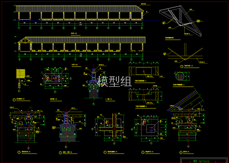 QQ截图20200605102113.png