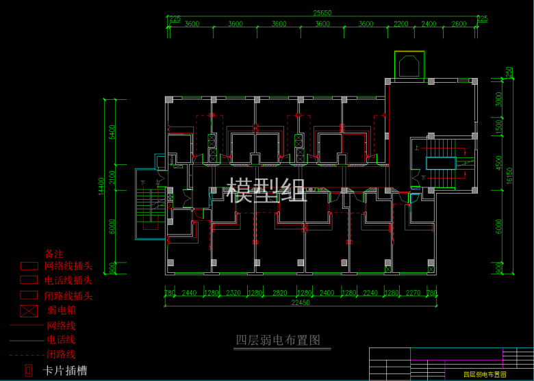 QQ截图20191206141008.png