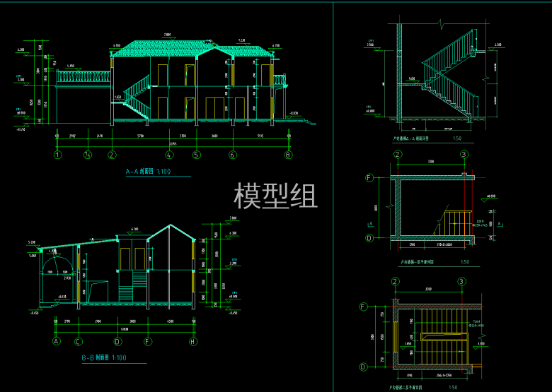 剖面图、一层平面详图.png