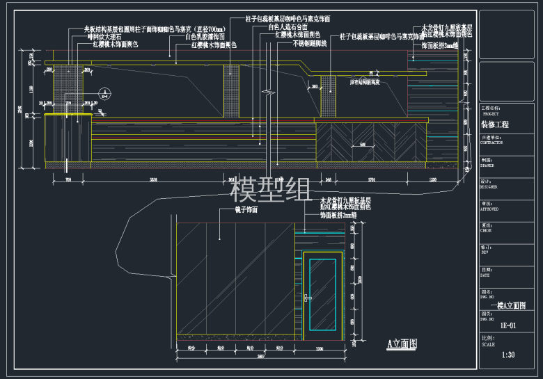 QQ截图20191206155721.png