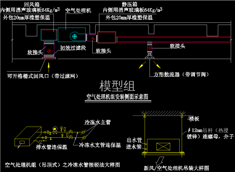 QQ浏览器截图20200824144448.png