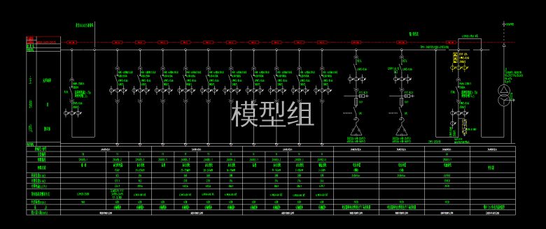 DS-8(低压配电系统图三).png