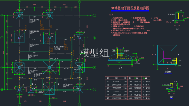 QQ截图20191226153453.png