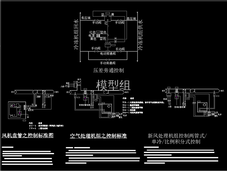 QQ浏览器截图20200809085132.png